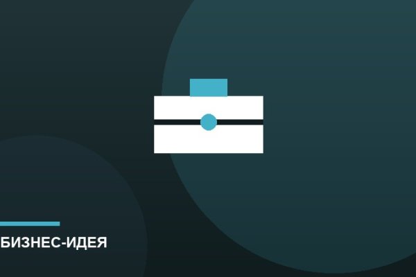 Клининговая компания