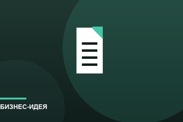 Мебель на заказ