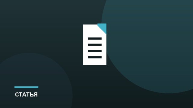 Цифровые товары: шаблоны, гайды, пресеты