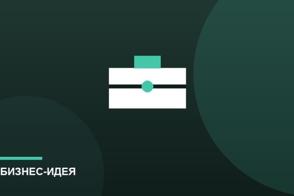 Барбершоп