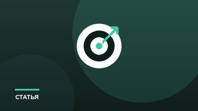 Онлайн-курсы: как устроена ниша и с чего начать
