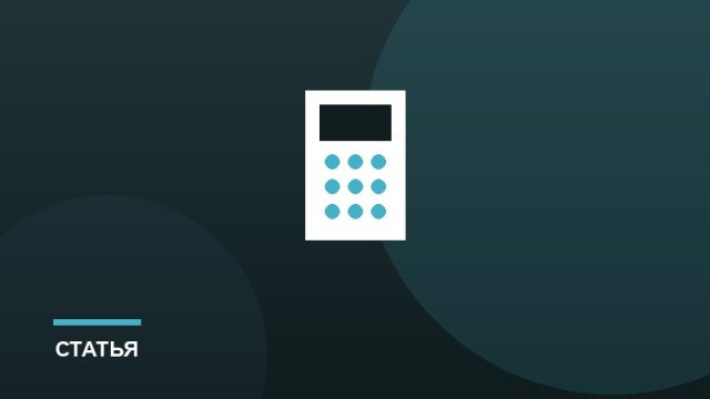 Сарафанное радио: как запустить осознанно