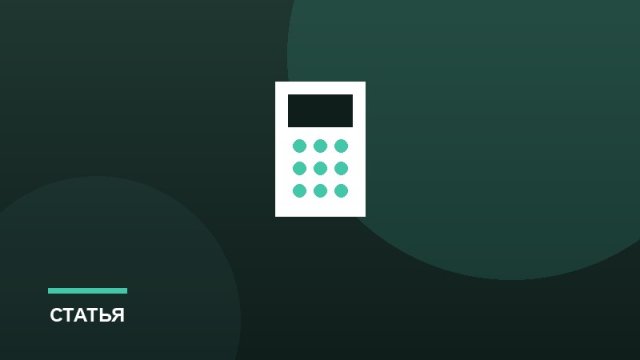 Продажи по телефону: скрипт без навязчивости