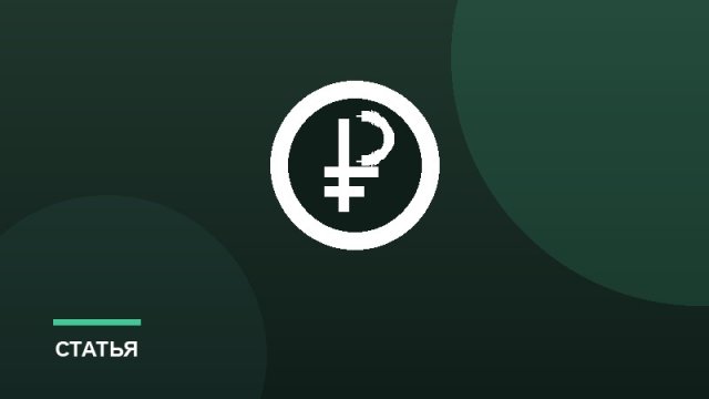 Налоговые ошибки новичков и как их избежать
