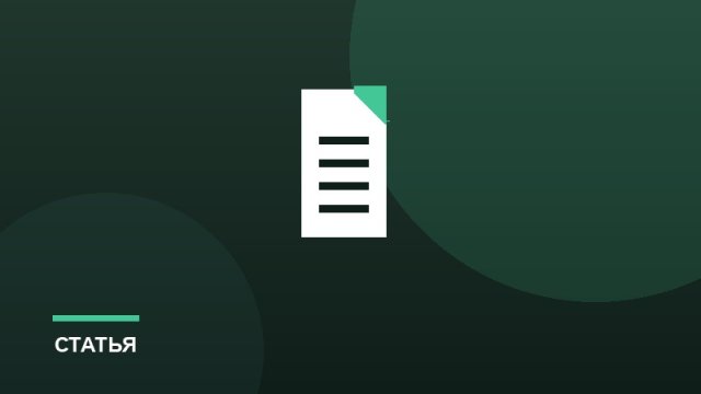 FBO или FBS: какую модель логистики выбрать